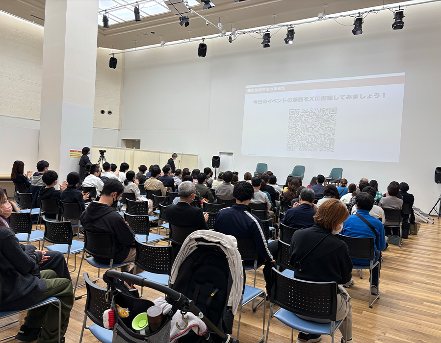 松山貸しホール